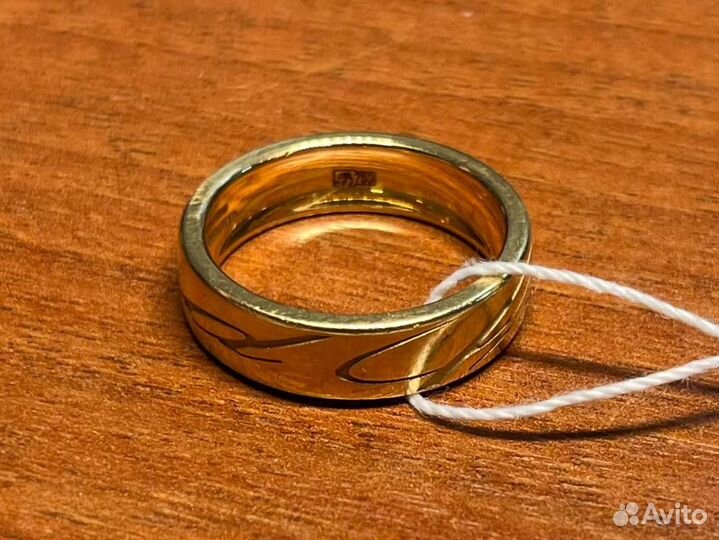 Кольцо золотое Chopard Chopardissimo 8279400-0119