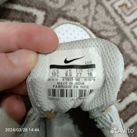 Кроссовки nike детские