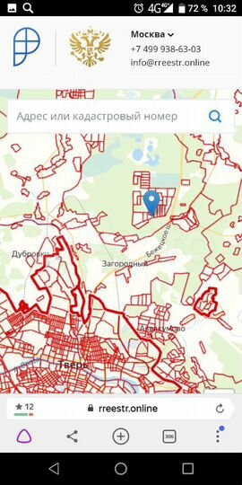 Участок 6 сот. (СНТ, ДНП)