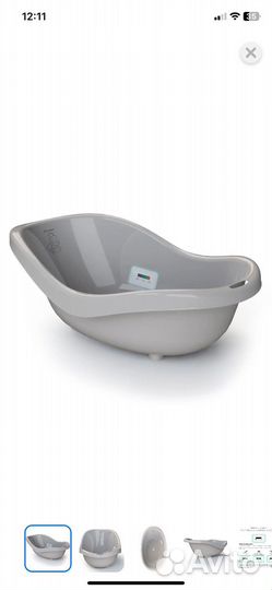Ванночка для купания с термометром