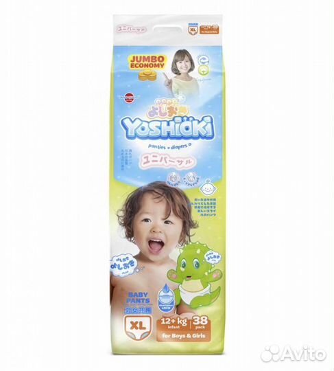 Yoshioki подгузники-трусики Standard