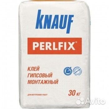 Клей Кнауф Перлфикс 30 кг