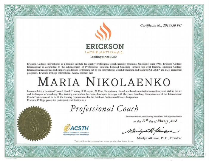 Нутрициолог,специалист аюрведы, психолог