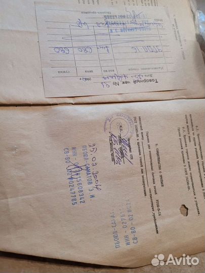 Газовая горелка для печей