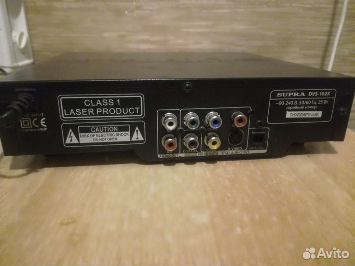 DVD плеер supra dvs102x