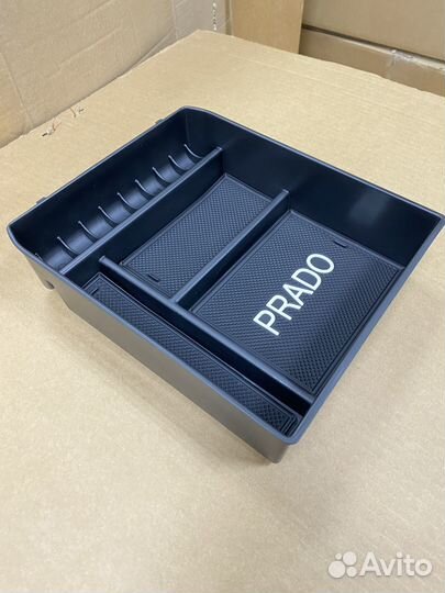 Органайзер в подлокотник без холодиль Prado 120