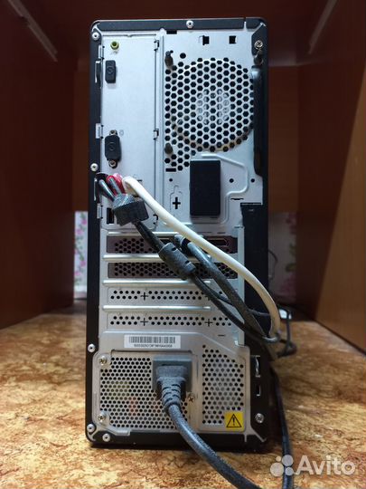 Lenovo IdeaCentre G5 14IMB05