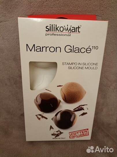 Силиконовые формы silikomart