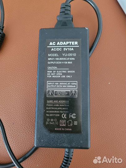Блок питания AC/DC adapter 5V10A