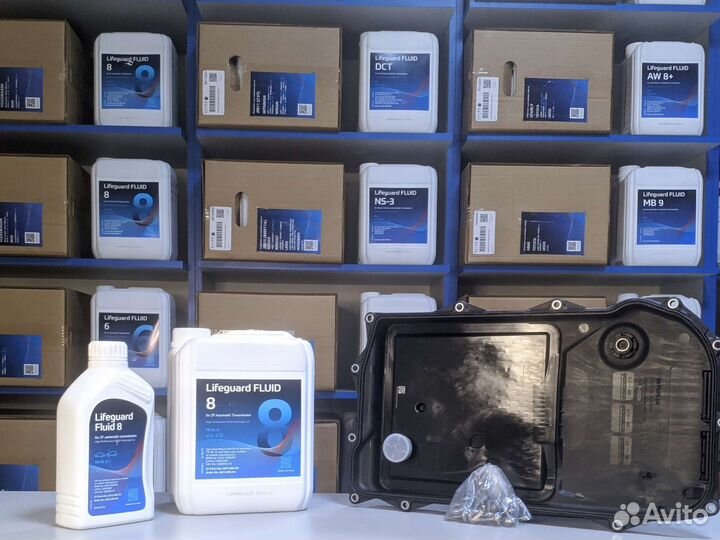 Комплект для замены масла в АКПП ZF 8HP45/8HP70/8H