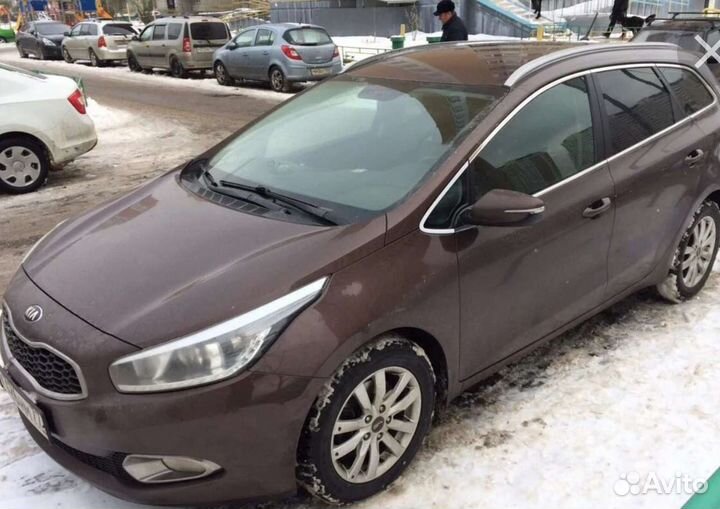 Трансфер в Аэропорт, Ж/Д