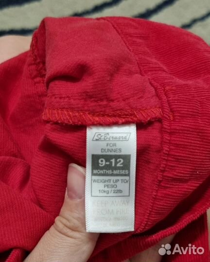 Платье для девочки 80