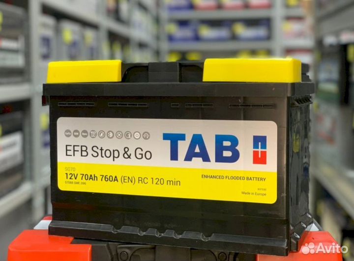 Аккумулятор новый TAB EFB stop&GO 70Ач