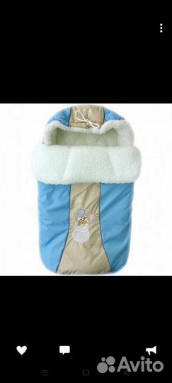 Конверт в коляску