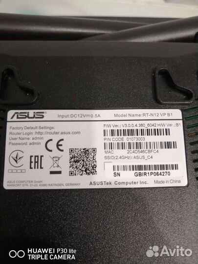 WI-FI роутер asus RT-N 12