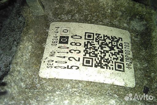 Автомат АКПП toyota vitz NSP135 1NR-FE 2012