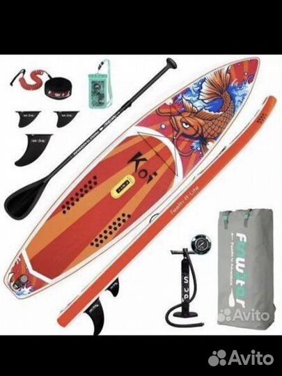 Аренда Сап борда (прокат)