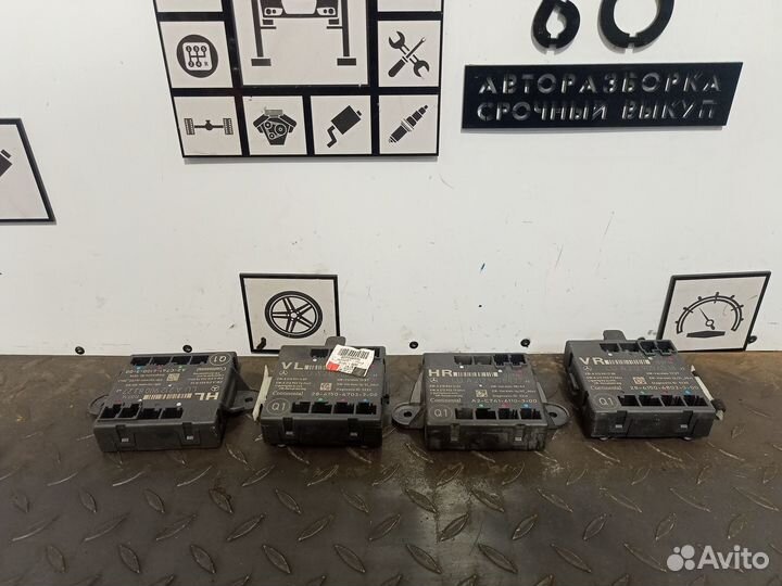 Блок комфорта для Mercedes Benz W212