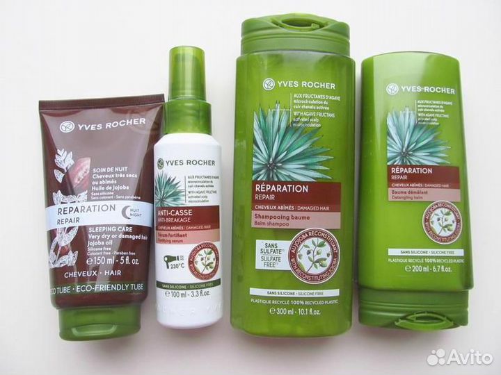 Питательный уход Для восстановления волос Ив Роше