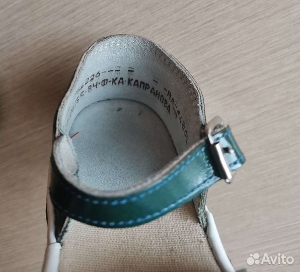 Сандали советские для девочки СССР