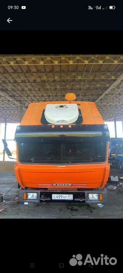 Стояночный кондиционер на авто