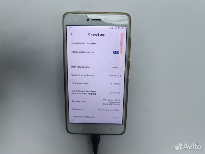 Смартфон Xiaomi redmi note 4