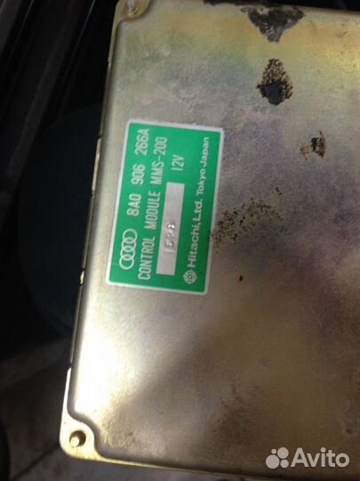 Блок управления двигателем для Ауди 80