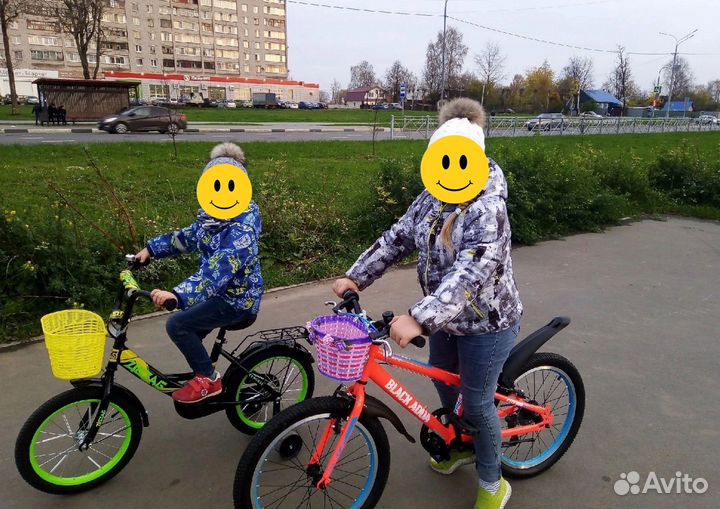 Велосипед детский 20
