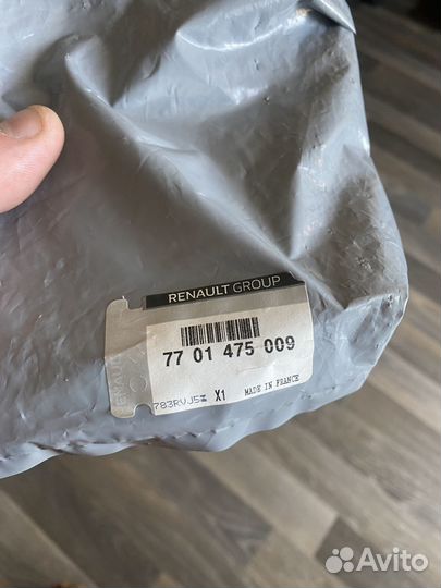 Сальник коленвала