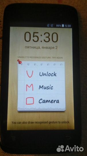 Смартфон Phicomm C230W