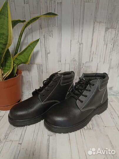 Обувь мужская зимняя рабочая 42 43