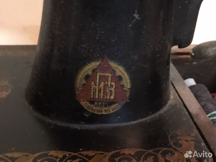 Швейная машинка