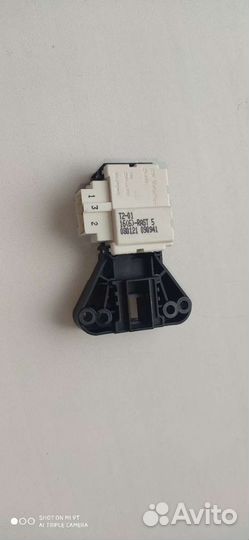 Убл замок Атлант 908092001903