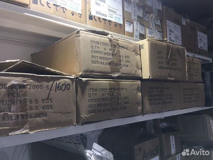 Мотор на пылесос samsung