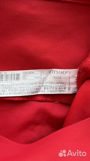 Oysho шорты спортивные