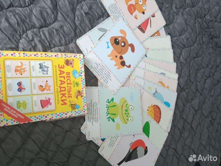 Карточки-загадки Clever