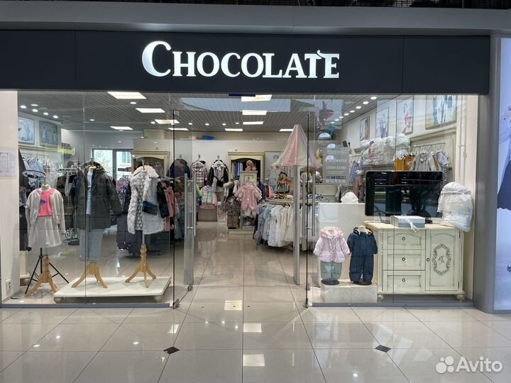 Продавец консультант