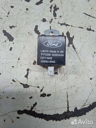 Реле fodb13350A2A Ford Taurus 1 Форд Таурус 1