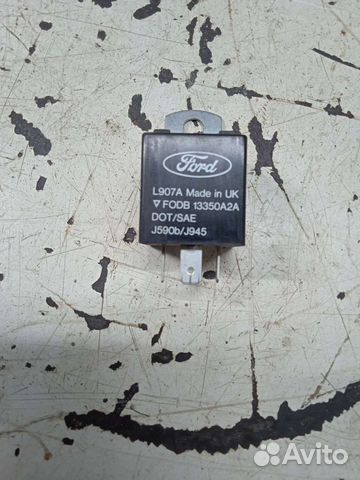 Реле fodb13350A2A Ford Taurus 1 Форд Таурус 1