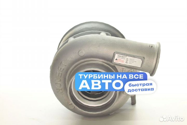 Турбина Land Rover. Турбина на все авто