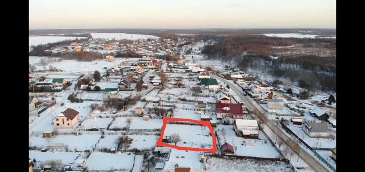 Участок 7,5 сот. (ИЖС)