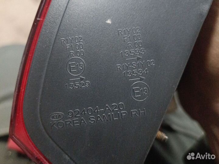 Фонарь задний правый kia ceed 2 х/б