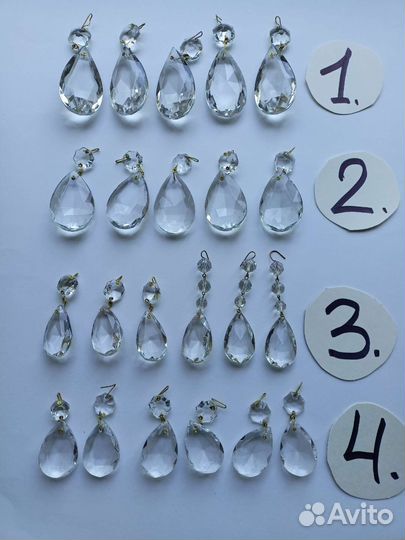 Хрустальные подвески для люстры