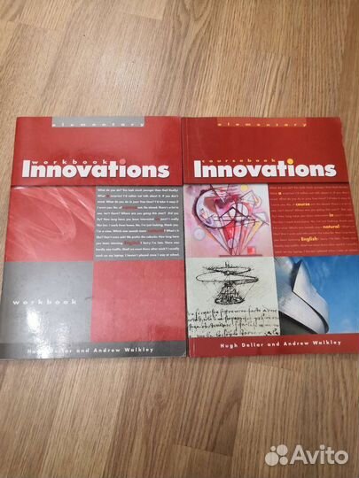 Innovations Учебник по английскому языку