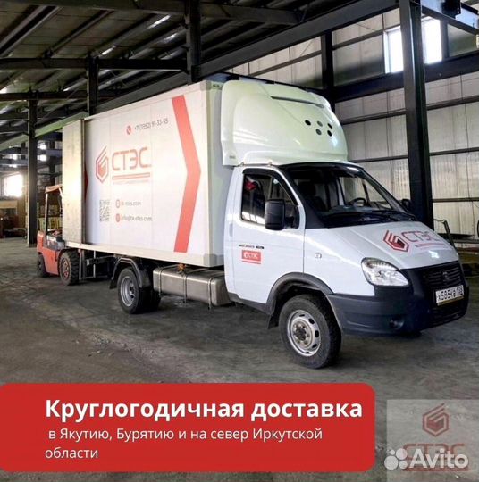 Грузоперевозки еврофура