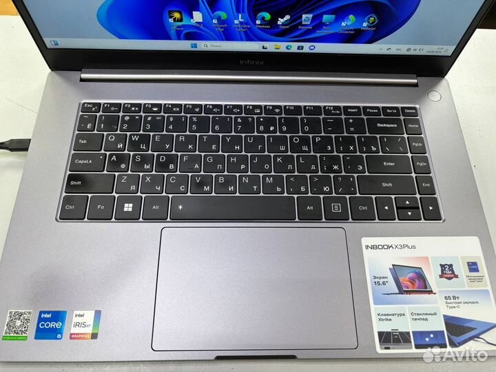 Ноутбук Infinix Inbook x3 Plus