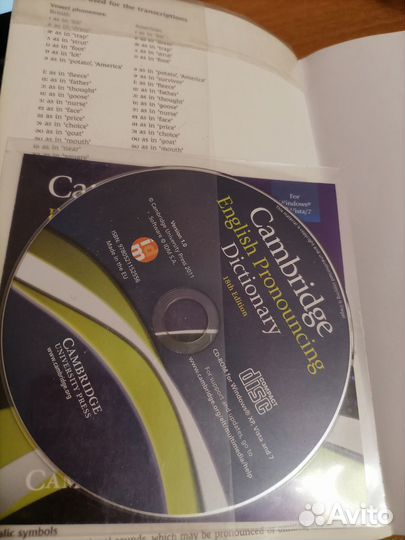 Cambridge English Pronouncing Dictionary 18th Edit