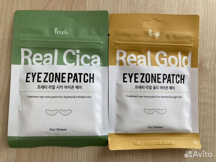 Патчи тканевые