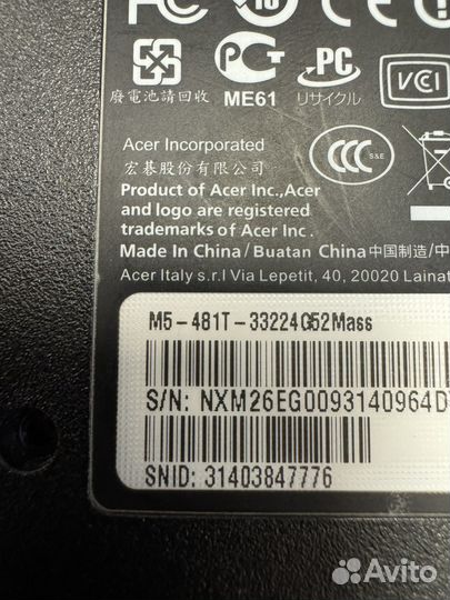 Ноутбук Acer m5-481 на запчасти