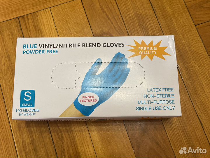 Перчатки медицинские